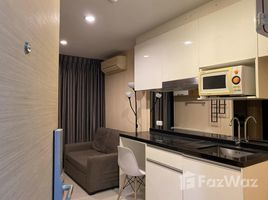 1 chambre Condominium à vendre à Metro Sky Ratchada., Din Daeng