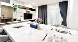 ยูนิตมือสองและให้เช่า