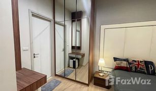 1 Schlafzimmer Wohnung zu verkaufen in Bang Kapi, Bangkok The Capital Ekamai - Thonglor