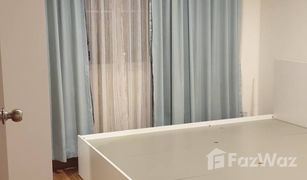 2 Bedrooms Condo for sale in Makkasan, Bangkok Witthayu Complex