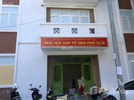 4 Phòng ngủ Nhà mặt tiền for sale in Hà Đông, Hà Nội, Mộ Lao, Hà Đông