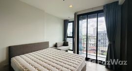 ยูนิตที่เหลืออยู่ในโครงการ The Line Phahonyothin Park