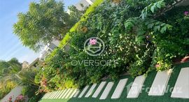 Available Units at Sidra Villas II