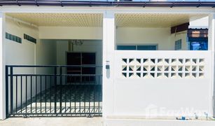 2 Bedrooms Townhouse for sale in Si Sunthon, Phuket Tawan Place