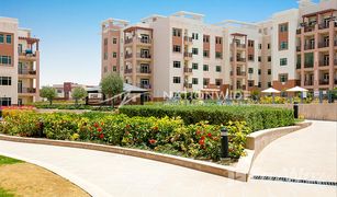 1 Bedroom Apartment for sale in EMAAR South, Dubai Al Khaleej Village