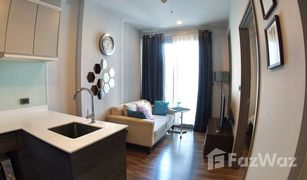 1 Bedroom Condo for sale in Khlong Tan Nuea, Bangkok Ceil By Sansiri