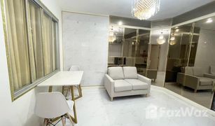 1 Bedroom Condo for sale in Hua Mak, Bangkok Lumpini Ville Ramkhamhaeng 44