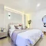 2 Bedroom Condo for sale at Baan On Nut Sukhumvit 77, Suan Luang, Suan Luang