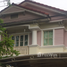 3 спален Дом на продажу в Chaiyaphruek-Thepharak, Bang Pla