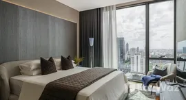 ยูนิตที่เหลืออยู่ในโครงการ The Residences at Sindhorn Kempinski Hotel Bangkok