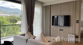 ยูนิตที่เหลืออยู่ในโครงการ คาซ่า เวอดาน่า