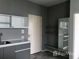 1 спален Кондо в аренду в Serene Lake North 1, Mae Hia, Mueang Chiang Mai