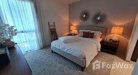Unités disponibles à Al Zahia 1
