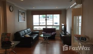 1 Bedroom Condo for sale in Khlong Tan Nuea, Bangkok Lumpini Suite Sukhumvit 41