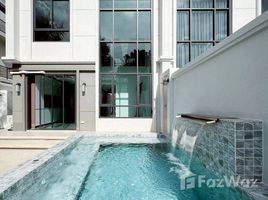 ขายทาวน์เฮ้าส์ 3 ห้องนอน ใน ป่าแดด, เชียงใหม่, ป่าแดด, เมืองเชียงใหม่, เชียงใหม่