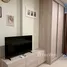 คอนโด 1 ห้องนอน ให้เช่า ในโครงการ โฟล บาย แสนสิริ, คลองสาน, คลองสาน, กรุงเทพมหานคร, ไทย