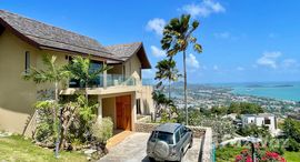 ยูนิตที่เหลืออยู่ในโครงการ ร็อควอเตอร์ เรสซิเดนซ์