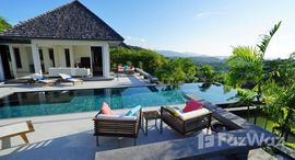 Доступные квартиры в The Villas Overlooking Layan