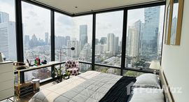 Доступные квартиры в Ashton Silom