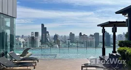 ยูนิตที่เหลืออยู่ในโครงการ เอช สุขุมวิท 43