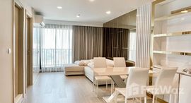 ยูนิตที่เหลืออยู่ในโครงการ ไลฟ์ ลาดพร้าว