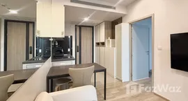 ยูนิตมือสองและให้เช่า