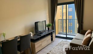 1 Bedroom Condo for sale in Phra Khanong, Bangkok The BASE Sukhumvit 50