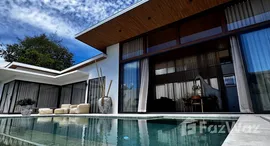 Available Units at Sawasdee Pool Villas - Bophut