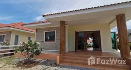 Available Units at Pran Mountain View