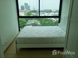 คอนโด 1 ห้องนอน ให้เช่า ในโครงการ ชาโตว์ อิน ทาวน์ พหลโยธิน 32, เสนานิคม