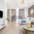 Студия Квартира на продажу в Q Gardens Lofts, Indigo Ville, Jumeirah Village Circle (JVC), Дубай