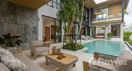 ยูนิตที่เหลืออยู่ในโครงการ โมอานา แกรนด์ ฉลองเบย์