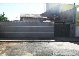 2 Bedroom House for sale at Centro, Itanhaem, Itanhaem