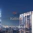 1 спален Квартира на продажу в Peninsula Three , Executive Towers