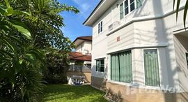 ยูนิตมือสองและให้เช่า