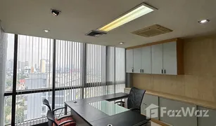 N/A Office for sale in Khlong Tan, Bangkok Green Tower