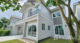 Available Units at อณาสิริ ป่าคลอก