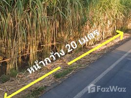  Land for sale in Khlong Luang, Pathum Thani, Khlong Hok, Khlong Luang