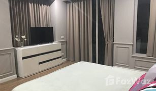 2 Bedrooms Condo for sale in Lumphini, Bangkok Langsuan Ville