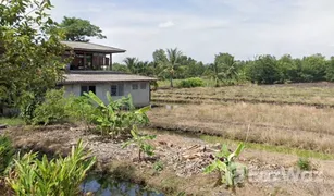 ขายที่ดิน N/A ใน บึงกาสาม, ปทุมธานี 