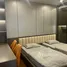 2 Habitación Departamento en alquiler en SHP Plaza, Lach Tray, Ngo Quyen, Hai Phong