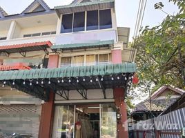 3 Habitación Whole Building en venta en Chiang Mai, San Klang, San Kamphaeng, Chiang Mai
