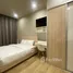 1 Bedroom Condo for rent at Quartz Residence, Khlong Toei, Khlong Toei, Bangkok, Thailand