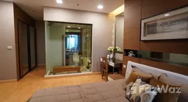 ยูนิตมือสองและให้เช่า