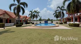 ยูนิตที่เหลืออยู่ในโครงการ ไทยแลนด์ รีสอร์ท หัวหิน