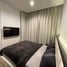 1 Bedroom Apartment for sale at The Crest Park Residences, Chomphon, Chatuchak