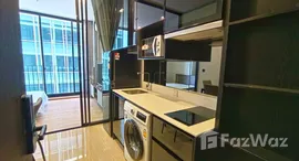 ยูนิตที่เหลืออยู่ในโครงการ โนเบิล อราวน์ อารีย์