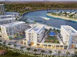 1 спален Квартира на продажу в Blue Bay, Al Madar 2, Al Madar, Umm al-Qaywayn