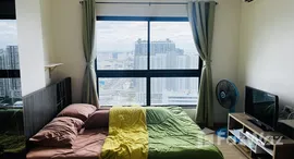 Supalai Loft @Talat Phlu Station에서 사용 가능한 장치