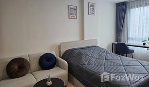 1 Bedroom Condo for sale in Khlong Nueng, Pathum Thani Dcondo Hype Rangsit